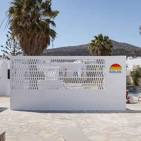 Ξενοδοχείο Soleil Paros Δρυός