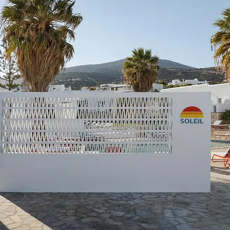 Soleil Paros * Δρυός